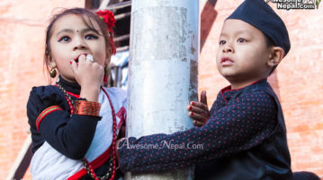 Nepal Sambat 1136