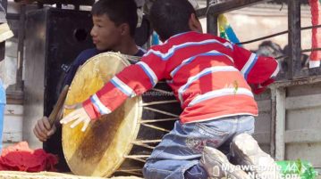 Nepal Sambat 1134 (New Year 1134)