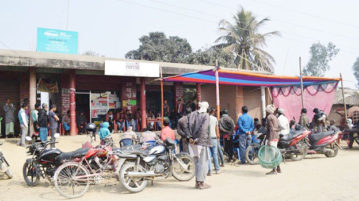 सिटिजन्स बैंकको शाखारहित बैंकिङ्ग सेवा रौतहटको बिजयपुरमा