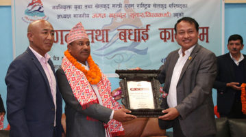 खेलकुद मन्त्रीलाई राखेपमा स्वागत