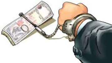 चार करोड हिनामिना गरेको आरोपमा लेखा अधिकृत पक्राउ