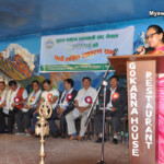 Photo By:Janardra Aryal